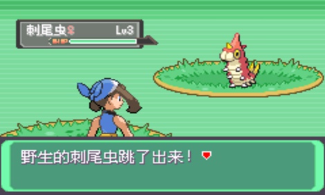 口袋妖怪漆黑的魅影1.5金手指版 v1.5 安卓版 0