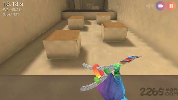 bhoppro联机最新版 v1.9.5.1 安卓版 0