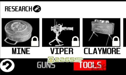 丧尸生存游戏手机版 v1.0.1 安卓版 1