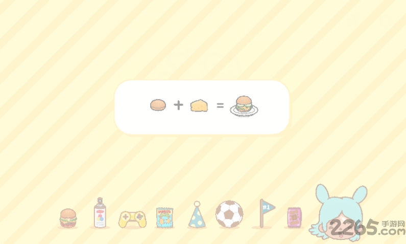 托卡小镇世界最新版 v1.22.1 安卓版 2