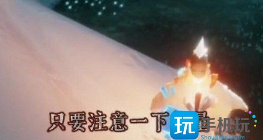 光遇11.17复刻先祖位置在哪 11月17日复刻先祖位置及兑换物品表