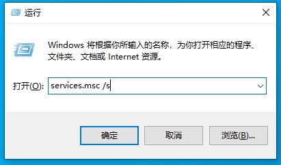 开机显示User Profile Service服务登录失败&#39; 无法加载用户配置文件怎么办