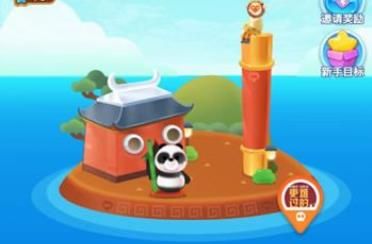 微信海盗来了能量漏洞BUG是什么?(能量漏洞BUG介绍)
