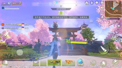 量子特攻怎么用光学迷彩?(量子特攻光学迷彩用法)