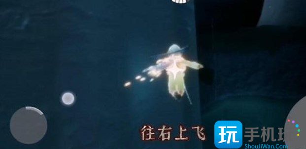 光遇11.17复刻先祖位置在哪 11月17日复刻先祖位置及兑换物品表