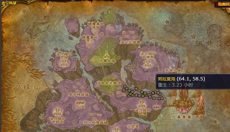 魔兽世界努拉莫克捕捉地点