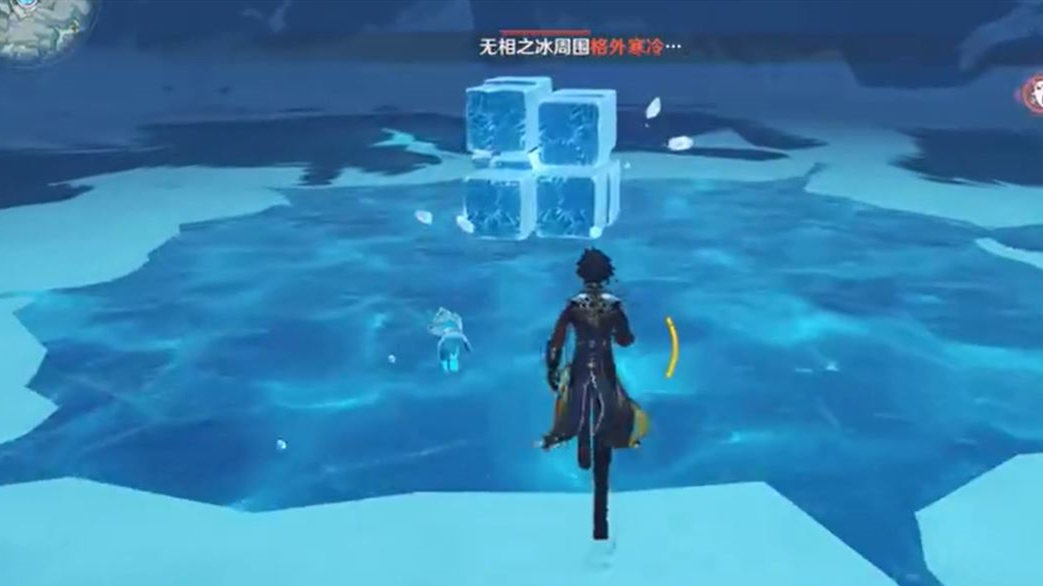 原神冰冻三尺成就怎么做?(冰冻三尺成就快速达成攻略)