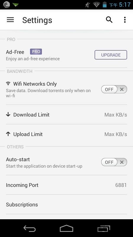 bittorrent安卓中文版 v6.8.1 安卓最新客户端 0