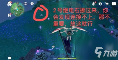 原神踏鞴砂山顶怎么解密？原神踏鞴砂山顶解密方法解析