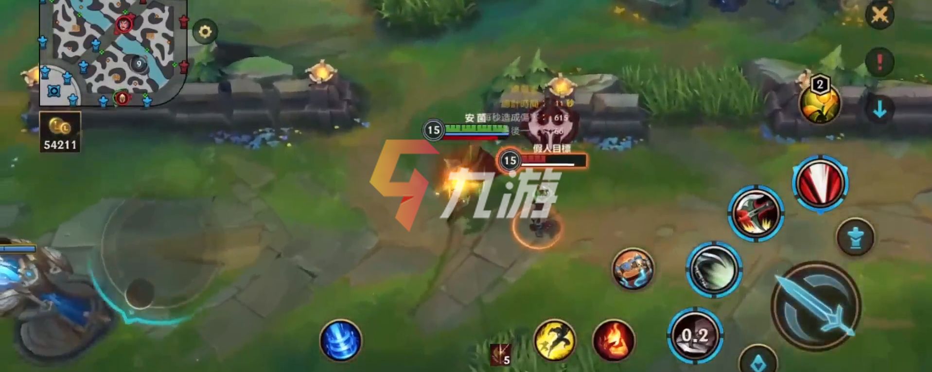 附件1632462461.jpg