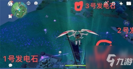 原神踏鞴砂山顶怎么解密？原神踏鞴砂山顶解密方法解析