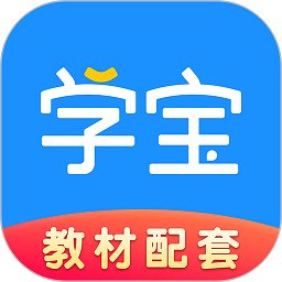 小学宝app图