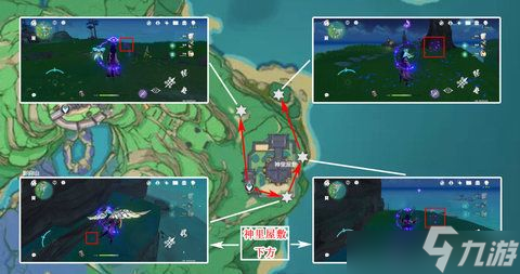 原神绯樱绣球采集路线位置 角色突破材料绯樱绣球采集攻略