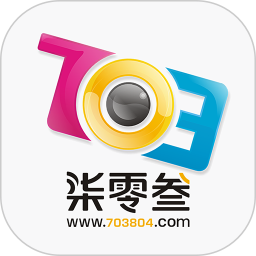 柒零叁网温州散讲论坛下载(柒零叁网app最新版下载)