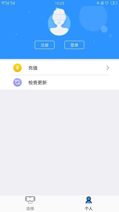 nibiru手机助手 v4.20.28 安卓版 2