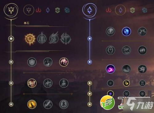 LOL灵罗娃娃格温天赋符文搭配推荐