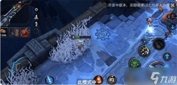 英雄联盟手游新模式极地试炼内容是什么?(英雄联盟手游_)