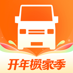 货拉拉叫车软件app下载(货拉拉手机app下载官方版)