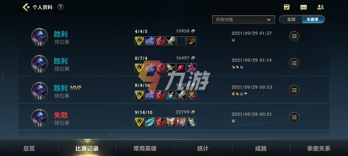 附件1632895823.jpg