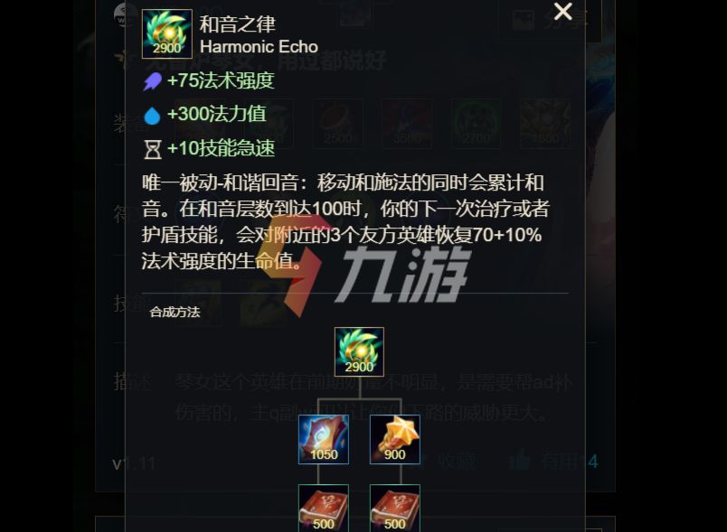 附件1632711013.jpg