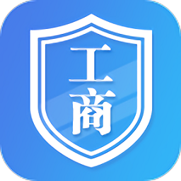 2023河南掌上登记app官方版下载vR2.2.37.0.0097安卓市监版(河南掌上登记工商app下载