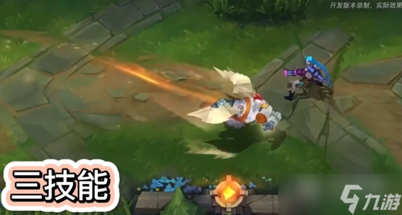 《英雄联盟手游》鸡里奥皮肤技能特效