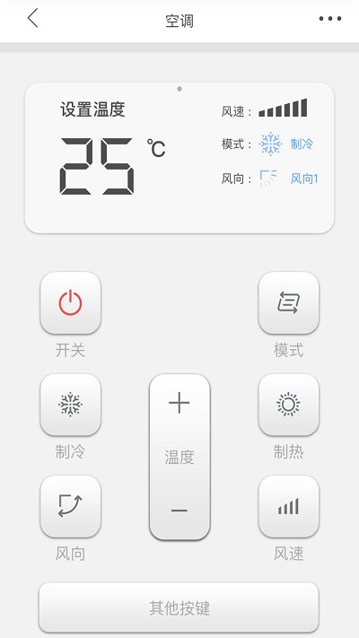 米立方app v1.5.3 安卓版 3