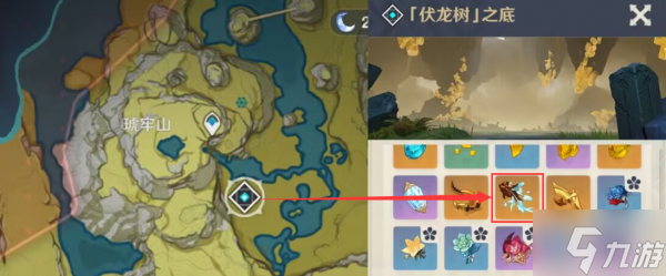 原神神里绫华突破材料 具体
