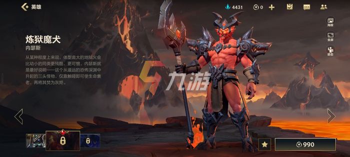 附件1633770104.jpg