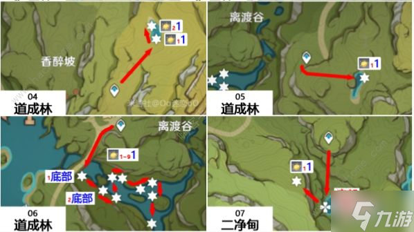 原神月莲位置大全 月莲采集线路图分享