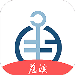 宁波智慧教育慈溪版本下载(宁波智慧教育慈溪app官方免费下载)