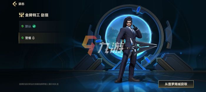 附件1631080520.jpg