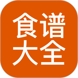 食谱大全app下载(食谱大全菜谱下载安装)