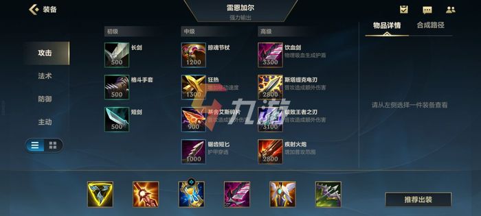 附件1632972752.jpg