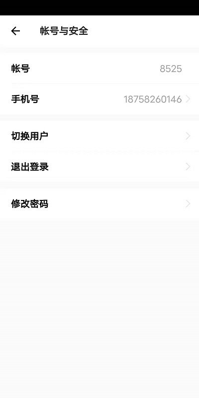 读书吧app下载