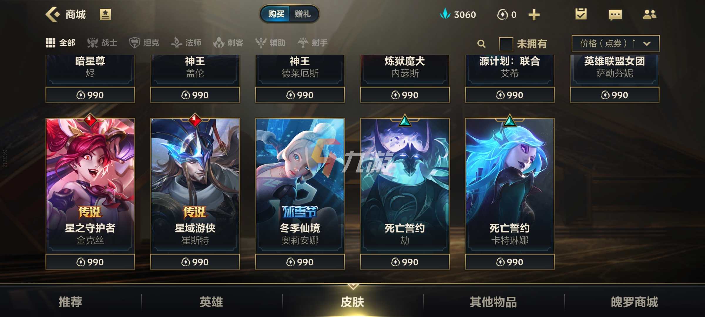 附件1628128235.jpg
