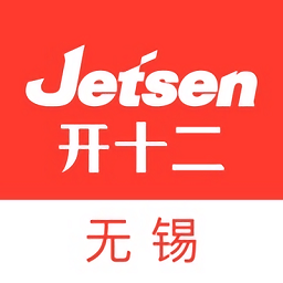 开十二无锡智慧教育云平台app下载(无锡智慧教育app下载)