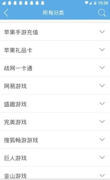 多游卡商城(海外点卡充值) v1.1.8 安卓版 2