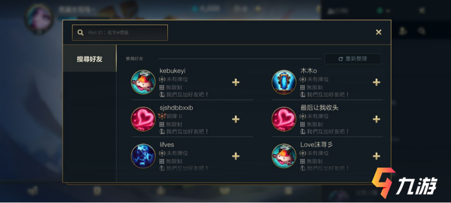 附件1607406406.png