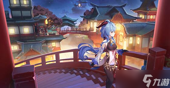 原神甘雨天赋升级需要什么材料 原神甘雨天赋升级突破材料