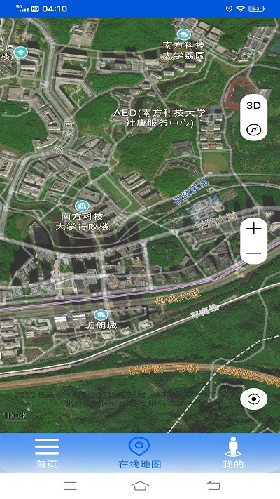 vr高清街景地图app v2.0 安卓版 2