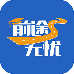前途无忧最新版图