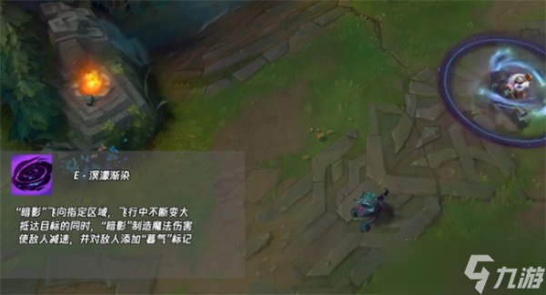 英雄联盟手游熬夜波比最强出装是什么 熬夜波比最强出装攻略分享