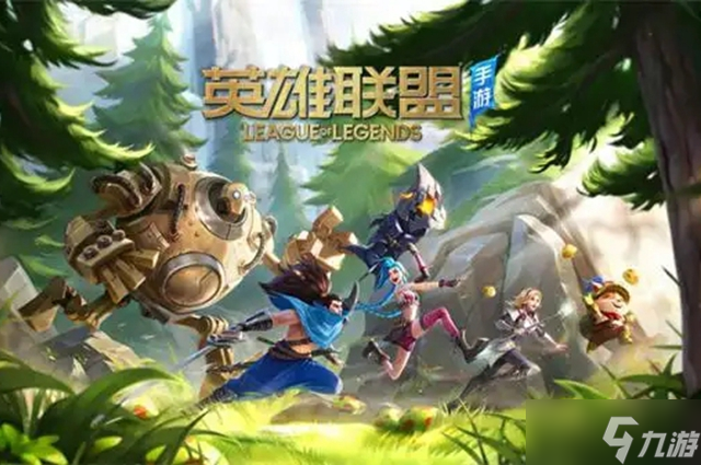 LOL手游慎最新出装2022(英雄联盟手游_)