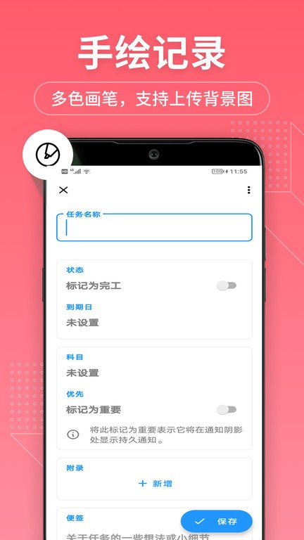 乐鱼app下载