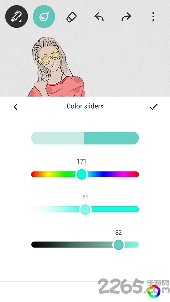bamboo paper安卓版 v1.13.7 官方版 2