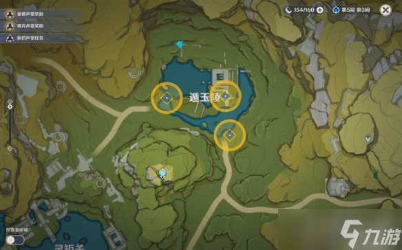 原神天遒宝迹任务怎么做 原神天遒宝迹任务玩法分享