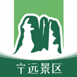 景区综合管理系统图