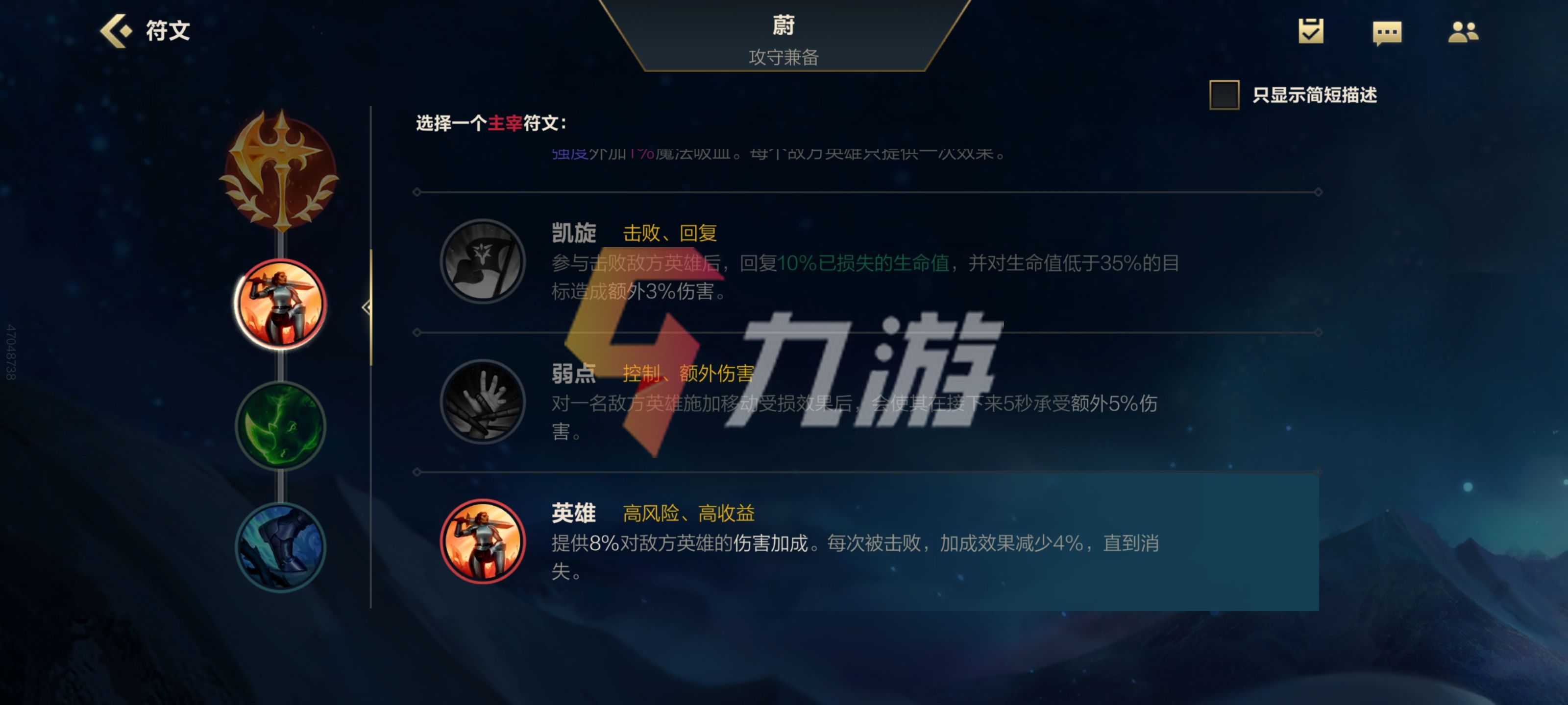附件1634090362.jpg