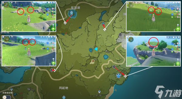 原神蒲公英分布图 具体